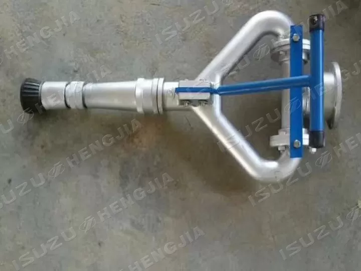 منصة رش السلاح